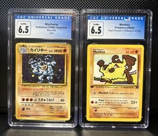 Pokemon WOTC CGC 6.5  Base Set Japanese 1st Edition Machamp Holo 