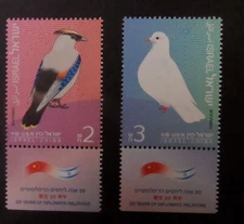Israel 2012 SG2146/7 Peace Birds 20th National Team china  MNH UM unmounted mint