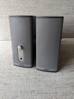 Bose Companion 2 Series II Multimedia Speaker System - Power