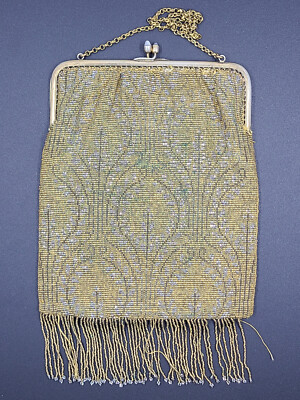 50's Exquisite French Brown Beaded Purse with Gold Trim by French Vintage main image 1