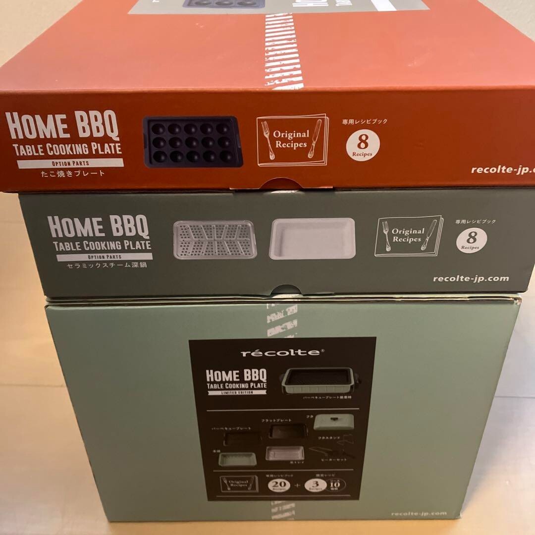 調理器具 recolte  BBQ 3PLATES SET New】Recolte Home BBQ 3-Piece Set Hot Plate Ceramic | eBay