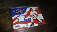2004 UPPER DECK NATIONAL PRIDE USA BASEBALL GRAY SIZEMORE G.U. BASEBALL CARD