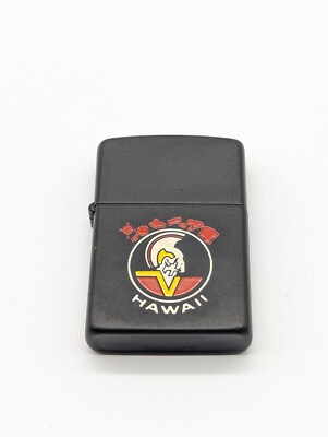 Zippo Hawaii Feuerzeug 80er Jahre - Neu in OVP UNVOLLKOMMEN