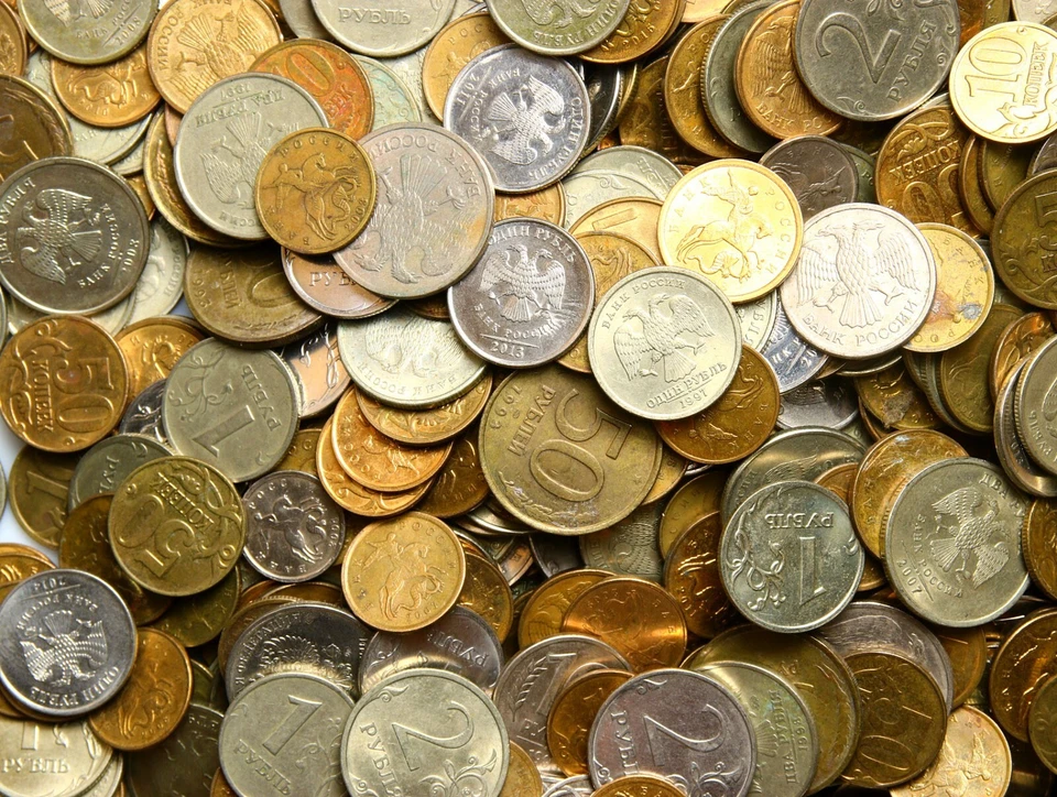 Bundle - Russia - Kopeks & Rubles 1991-Now - MIXED BIG JOB LOT - Set of 50 Coins - Image 4 of 4