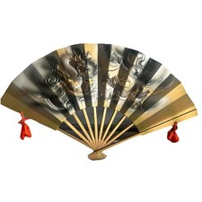 Vintage Japanese Metal Wall Hanging Fan Home Decor
