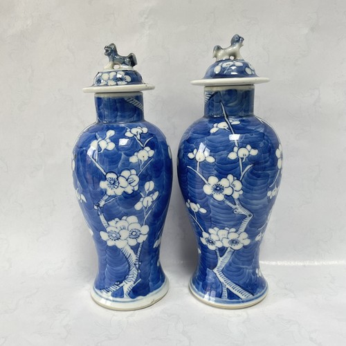 Oosterse blauw en wit porseleinen vaas, retro stijl bloemenvaas, set van 4 - handgeschilderde bloemmotief, blauwe vazen met deksels, Home decor opslagoplossing, warm geglazuurd, 4'' tot 7'' hoog