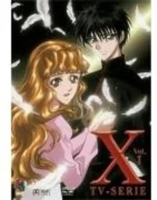 X - TV-Serie: Vol. 1 - Episoden 01-04