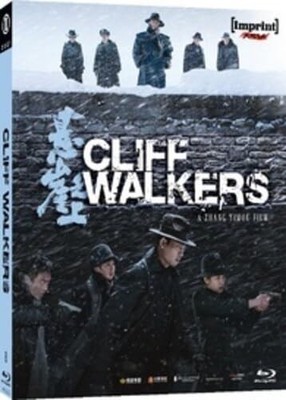 Cliff Walkers - All-Region/1080p (Blu-ray)
