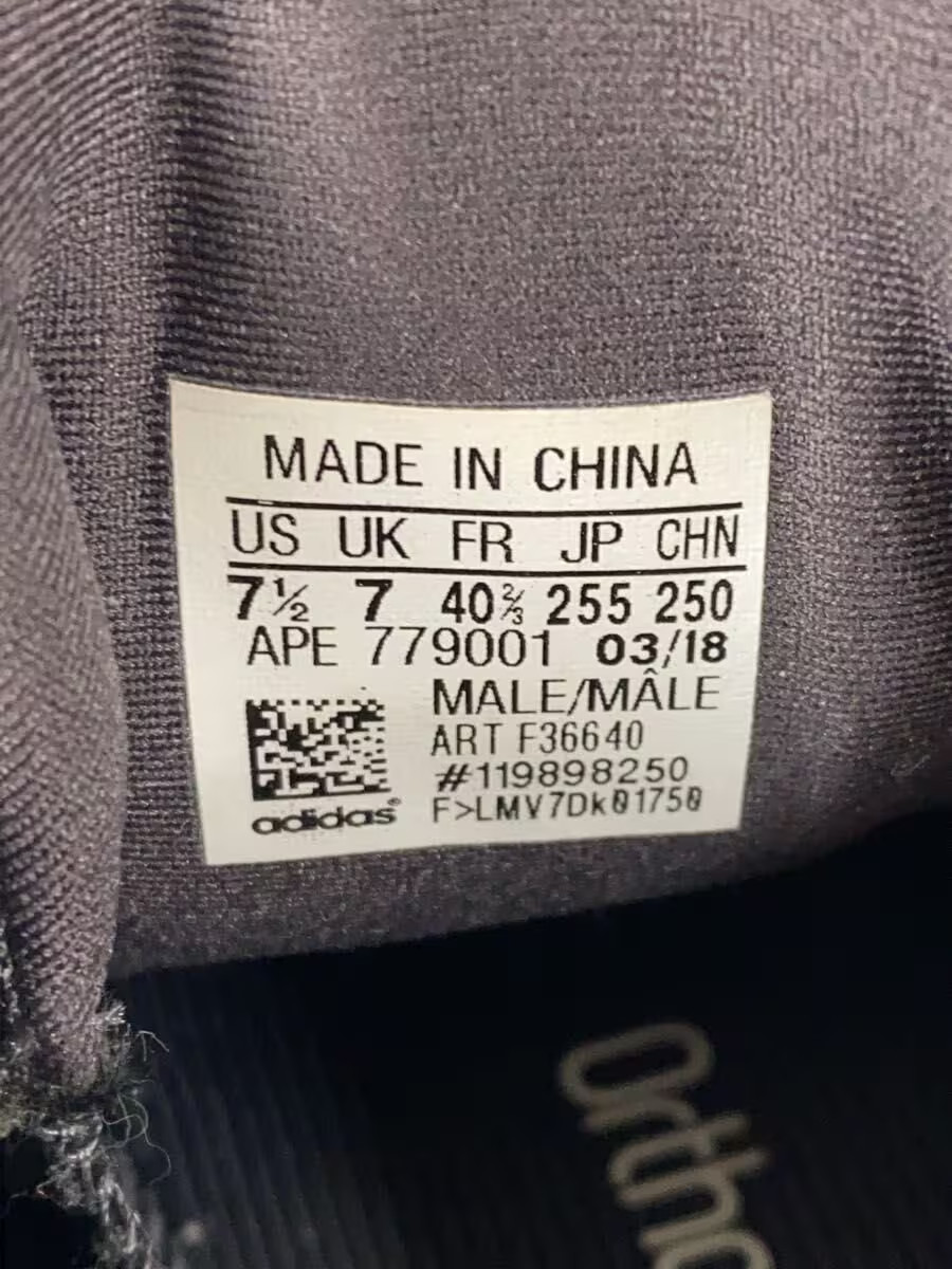 Adidas Low Cut Sneakers 25.5Cm Gry F36640 Yeezy500 Condition Consi Ljq81 thumbnail 5