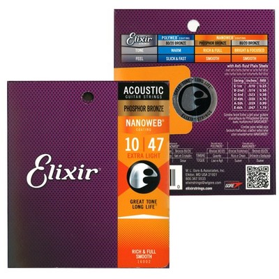 ELIXIR 16002 16027 16052 - SAITEN FÜR ELEKTROGITARRE NANOWEB PHOS/BRONZE