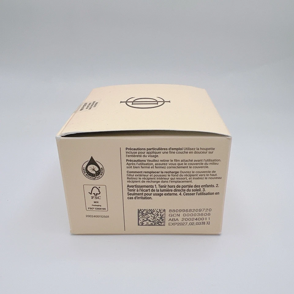 Incellderm Luminous Glow Cushion 23 Natural Beige 15g/0.52oz x2 ea - Image 2 of 3