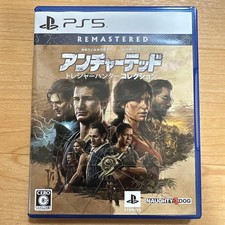 Uncharted Legacy of Thieves PS5 Sony Collection Remastered Sony