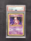 Pokemon Cards: Evolutions Rare: Mewtwo 51/108