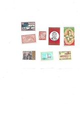 LOT VARIE DES ANCIENNES COLONIES-SENEGAL - VIET NAM CONG HOA - ALEXA,NDRIE ETC