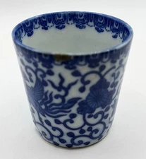 from 1800 to 1850,Japanese Old Imari Soba Choko with Fenghuang (Chinese phoenix)