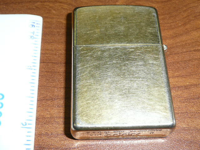 GOLD ZIPPO D--03 LIGHTER | eBay
