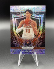2019-20 Panini Prizm Draft Picks Crusade Mojo /49 Jaxson Hayes #89 Rookie Texas