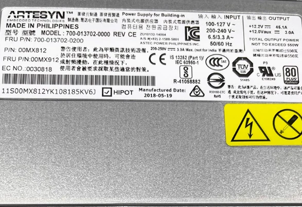 New IBM Lenovo Server 550W Power supply 700-013702-000 - Image 2 of 2