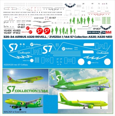 Airbus A320 S7 + Old S7 1/144 PAS-DECALS	320-34 New!