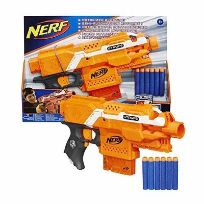stryfe nerf blaster