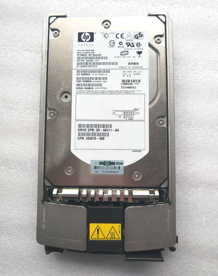 347708-B22 404712-001 404670-006 412751-015 HP 146GB Ultra320 15K SCSI HDD - Image 3 of 4
