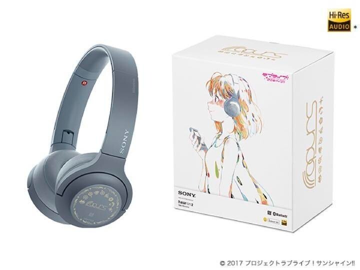 Love Live Sunshine Aqours SONY Collaboration Collab Wwireless 