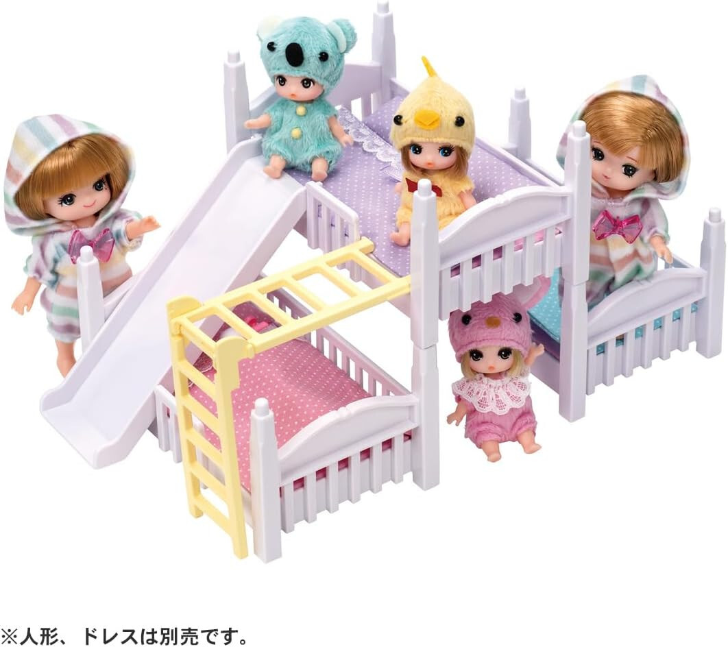 Takara Tomy Licca-chan Playset Accessory LF-06 Athletic Triple