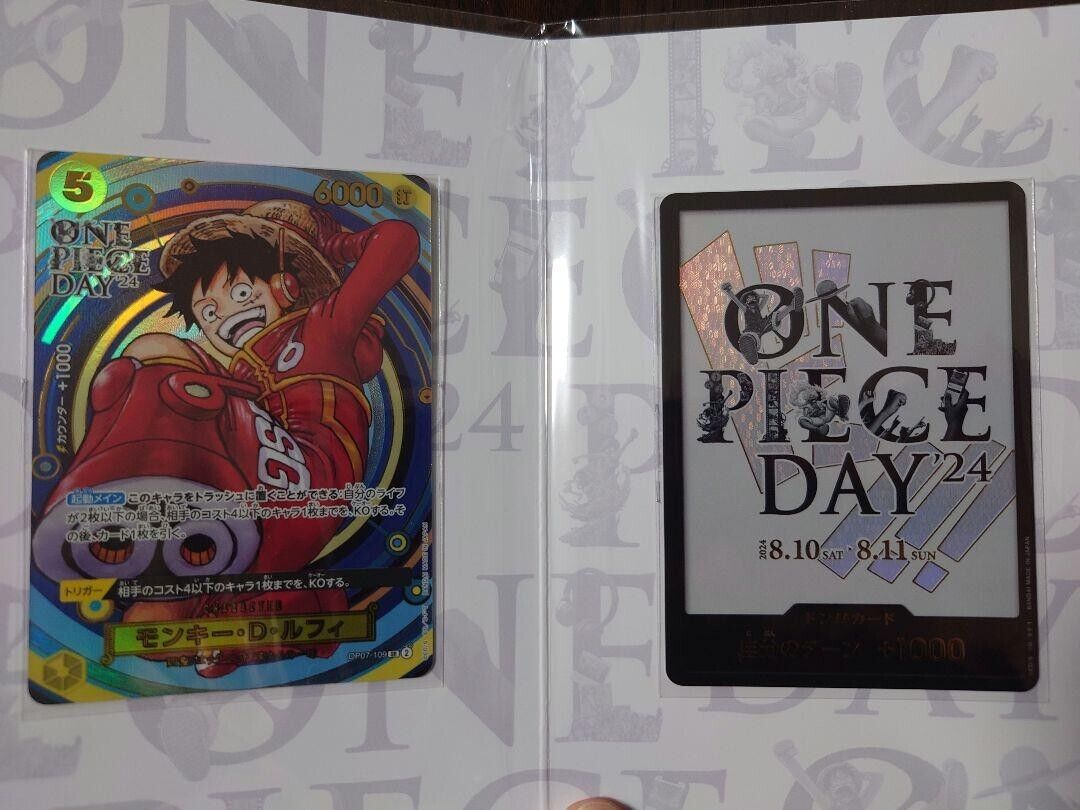 SEALED Premium Card Collection ONE PIECE DAY 24 Japanese | eBay SEALED Premium Card Collection ONE PIECE DAY 24 Japanese | eBay