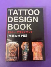 Tattoo Design Book