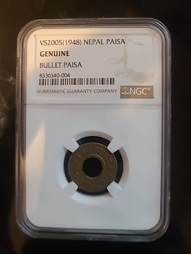 VS2005 (1948) Nepal Bullet Paisa World War II - NGC Genuine