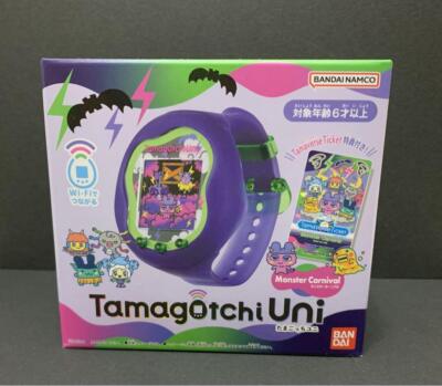 Bandai Tamagotchi Uni Monster Carnival 2024 Battery Powered Wrist