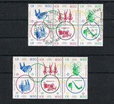 Ddr MiNr. 1039 - 1044 ** Mint ** And (.) Used In A Block Of Six