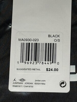 Supreme x Jordan Drawstring Bag Black Brand New - FW24 | eBay