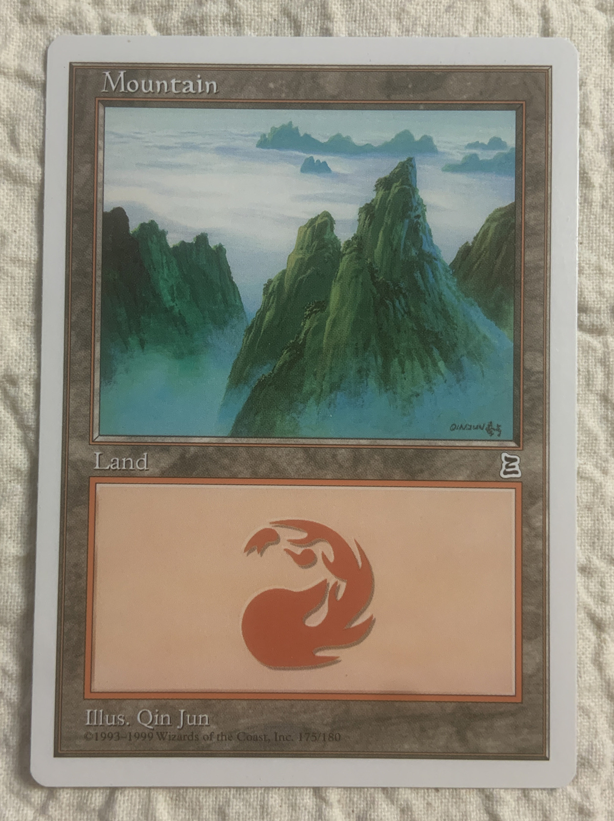 MTG Mountain NM EX Portal Three Kingdoms 175 Regular Land