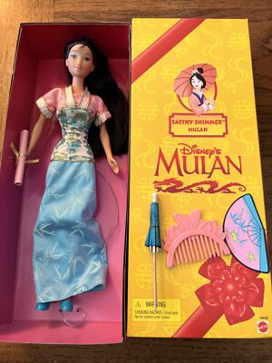 Disney's Satiny Shimmer Mulan Barbie Doll 1998 Mattel #19432
