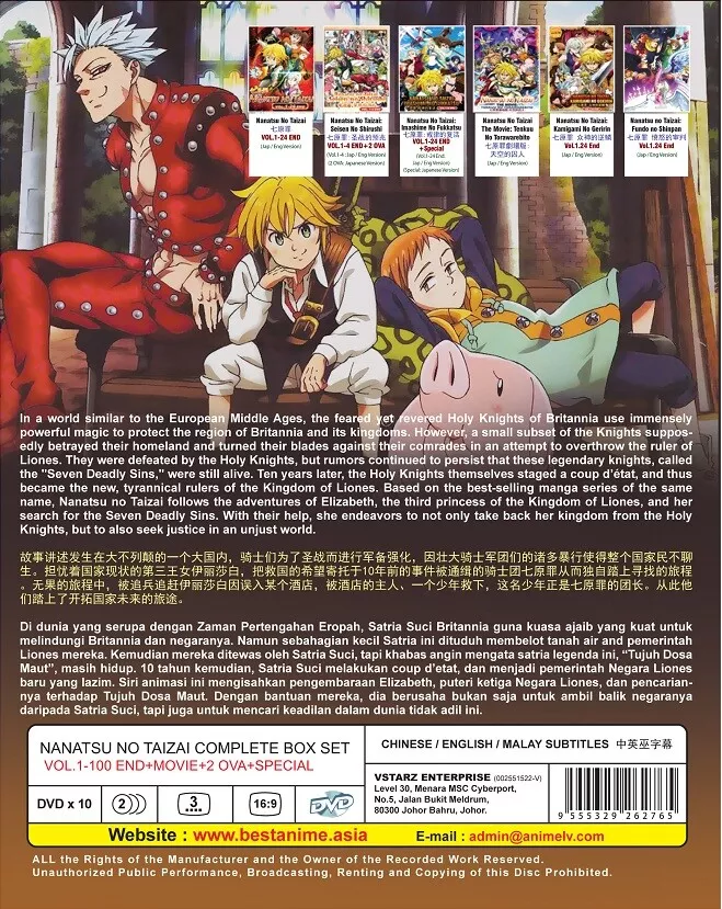 Nanatsu no Taizai 4° Temporada Episódio 10 COMPLETO