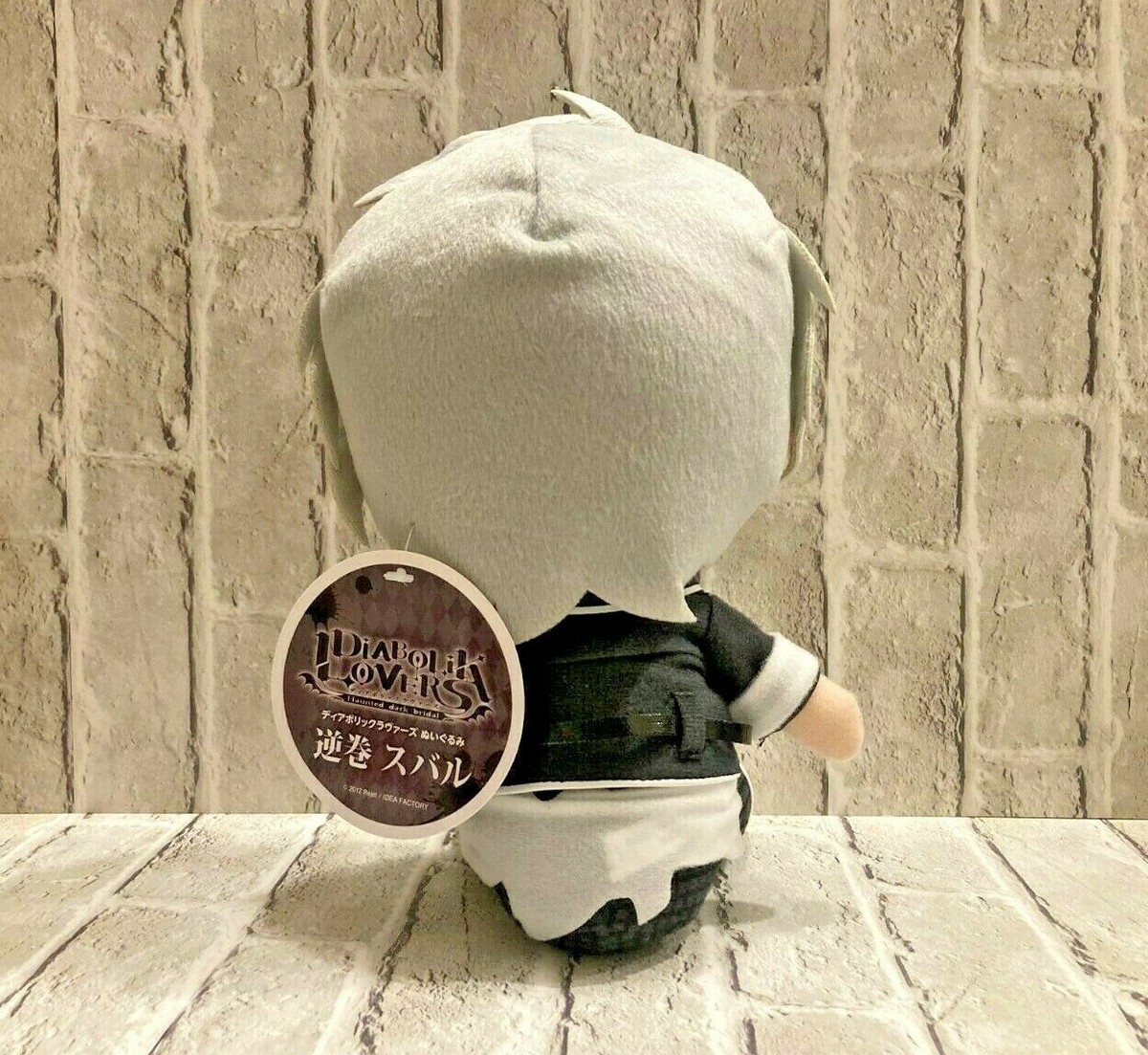 NEW DIABOLIK LOVERS Subaru Sakamaki Plush Toys GIFT Official Japan