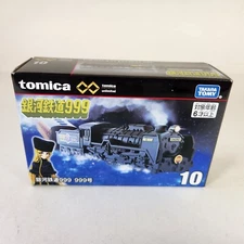 Tomica Premium Unlimited 10 Galaxy Express 999 Diecast Train Model Takara Tomy