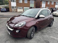 Vauxhall Adam 1.4 2013 Petrol 3 Door Hatchback ULEZ