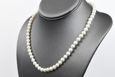 Handmade Sterling Silver 7mm Freshwater Pearl Hand Knotted 17-1/2 in Necklace