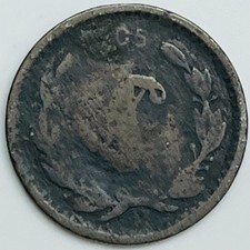 1905 Mexico Centavo KM# 415 Circulated Condition