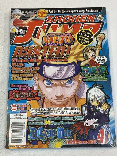 Shonen Jump Naruto Volume 4 Issue 4 April 2006 Manga Magazine Yu-Gi-Oh! Tennis
