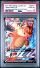 2019 Pokemon Charizard Gx SM211 Hidden Fates Tins Black Star Promo PSA 10