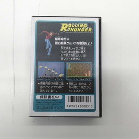 Namco Rolling Thunder Famicom Action Game 1986 New/Used