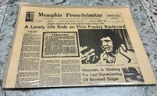 ELVIS PRESLEY Death Reissue Memphis Press Scimitar Special Edition August 1977