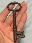 Beautiful Old French Iron Key☆ Great Guard☆ 4¼ Inches — photo 5