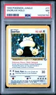 1999 POKEMON JUNGLE #11 SNORLAX-HOLO PSA 7