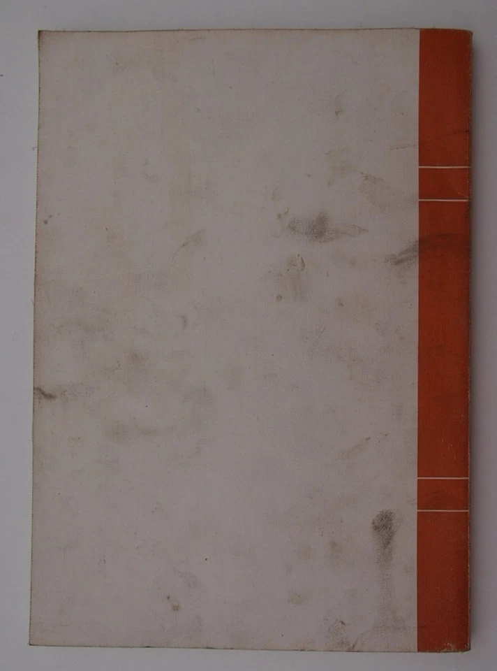 Renault 12 R1170 Factory Workshop Manual M.R.150 1st Edition in English - Image 2 of 4