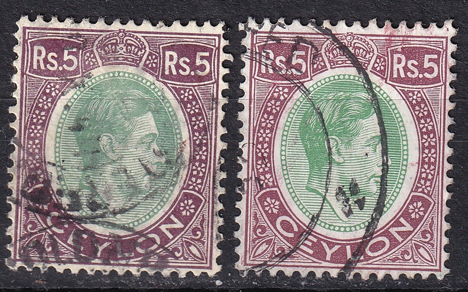 Ceylon Some reservation 1938 2 Over item handling 5r x used