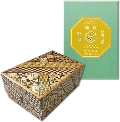 Marquetry Wooden Hakone Yosegi Zaiku Secret Puzzle Box 35 Steps Made in Japanese